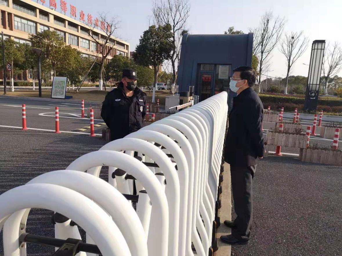 微信图片_20200207161056