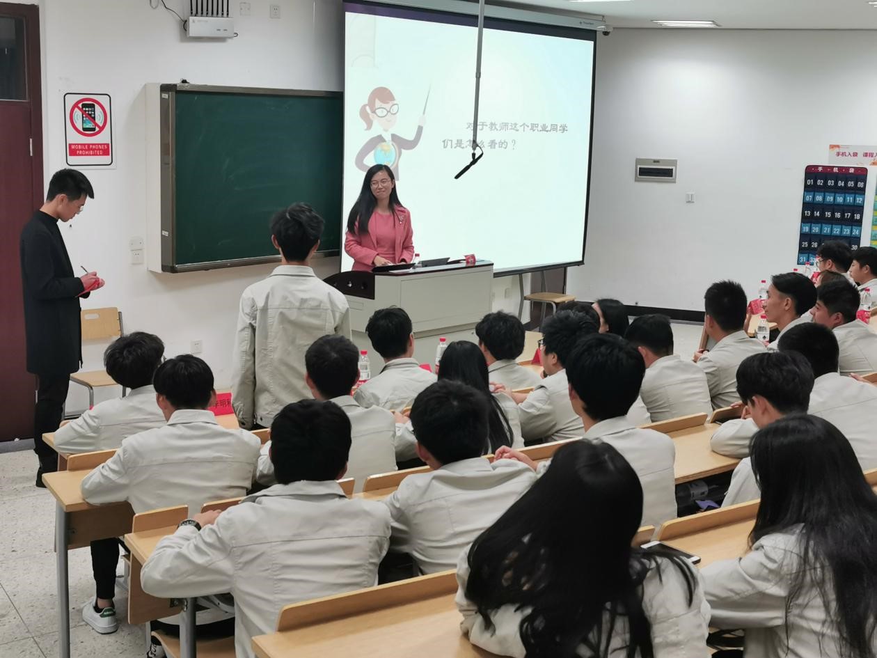 微信图片_20191209151426