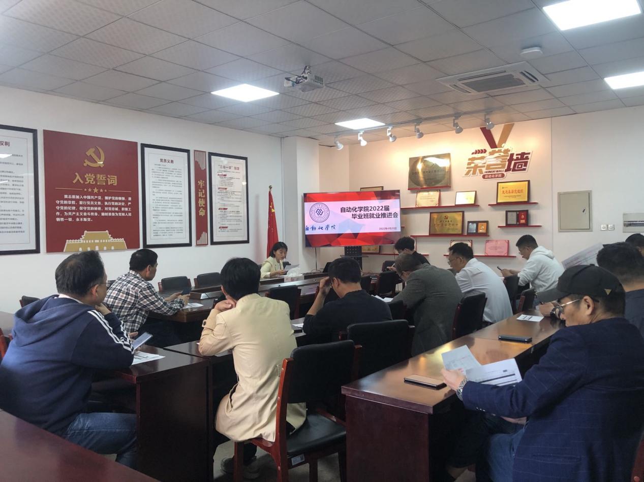 aead4678c586473e16ddcf6ccf7c662