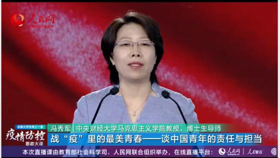 7903854366b427748e5eabe6d5eb0e9