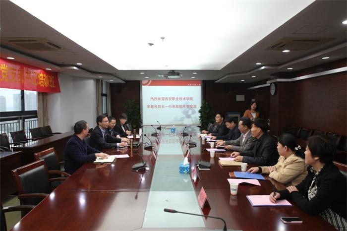 C:\Documents and Settings\Administrator\桌面\多所省内外院校及考察团先后来访我院12.28.files\image001.jpg