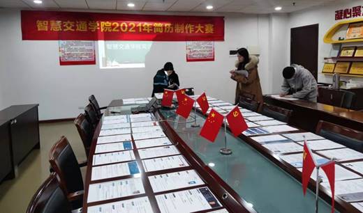 WechatIMG72 WechatIMG72