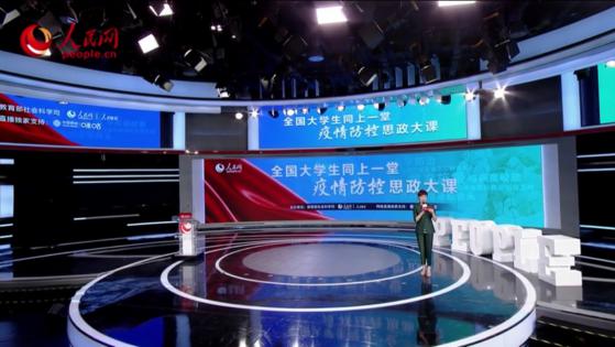 516ca49698ae4bc62e153136ea2df01