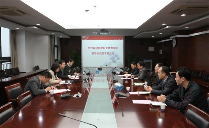 C:\Documents and Settings\Administrator\桌面\多所省内外院校及考察团先后来访我院12.28.files\image019.jpg