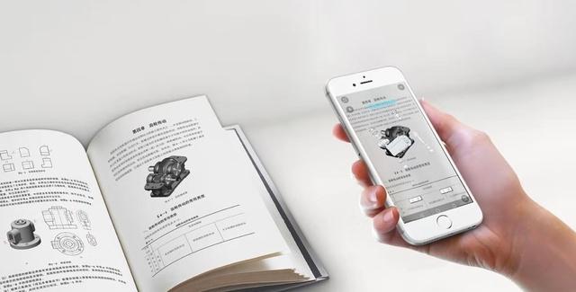 浙江机电职业技术学院周纯江副院长一行莅临杭钢炽橙考察指导