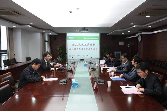 C:\Documents and Settings\Administrator\桌面\多所省内外院校及考察团先后来访我院12.28.files\image003.jpg