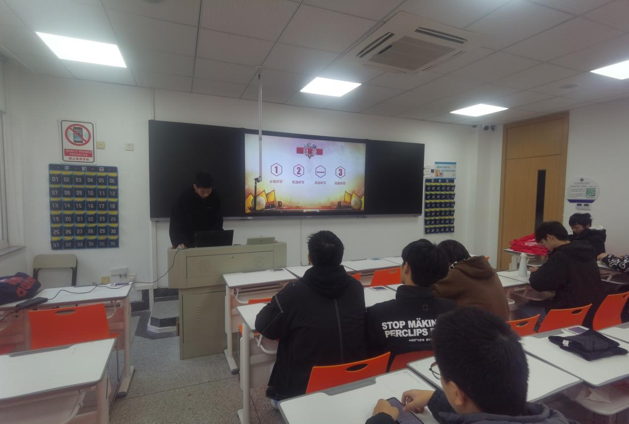 微信图片_20211215003633