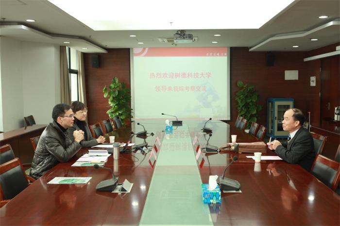 C:\Documents and Settings\Administrator\桌面\多所省内外院校及考察团先后来访我院12.28.files\image021.jpg