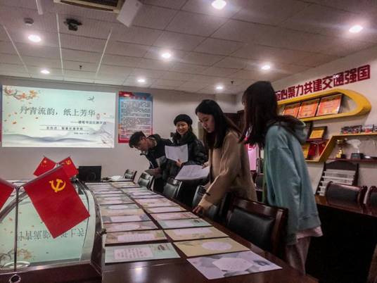 951606483481_.pic_hd