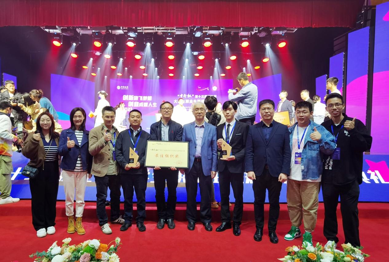 说明: 微信图片_20211029083442