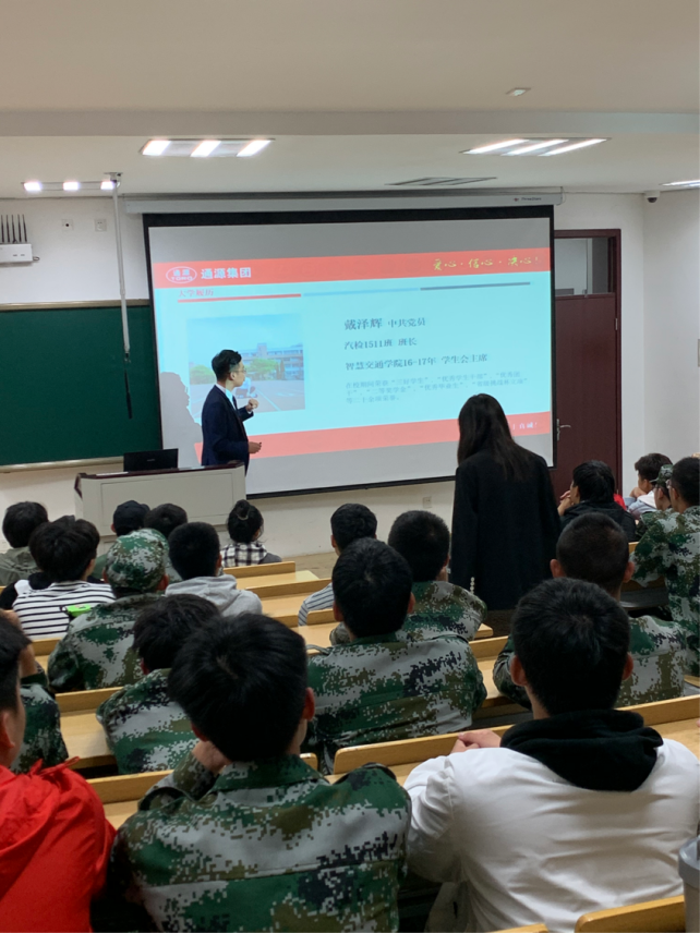 2020-10-24 22:08:30.608000