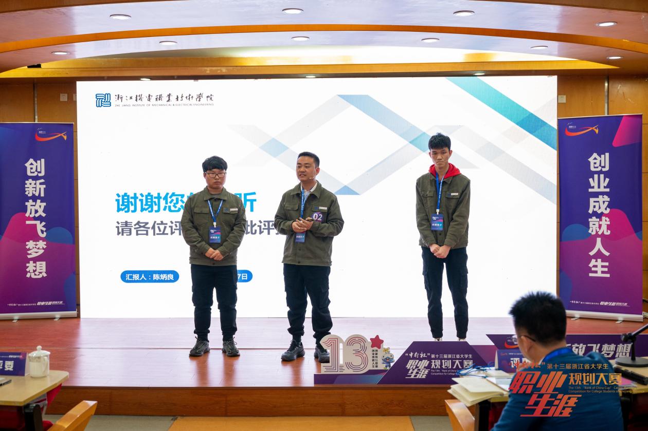 说明: 25606d64a30a3f7d2c096b7d7e861ee