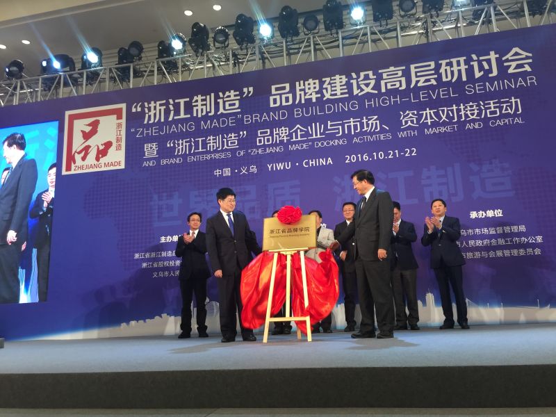 C:\Documents and Settings\Administrator\桌面\797185752023223018.jpg C:\Documents and Settings\Administrator\桌面\797185752023223018.jpg