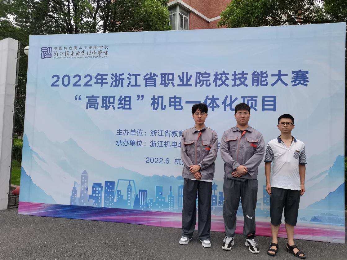 2617d19e04c486a80dc3577065919d2