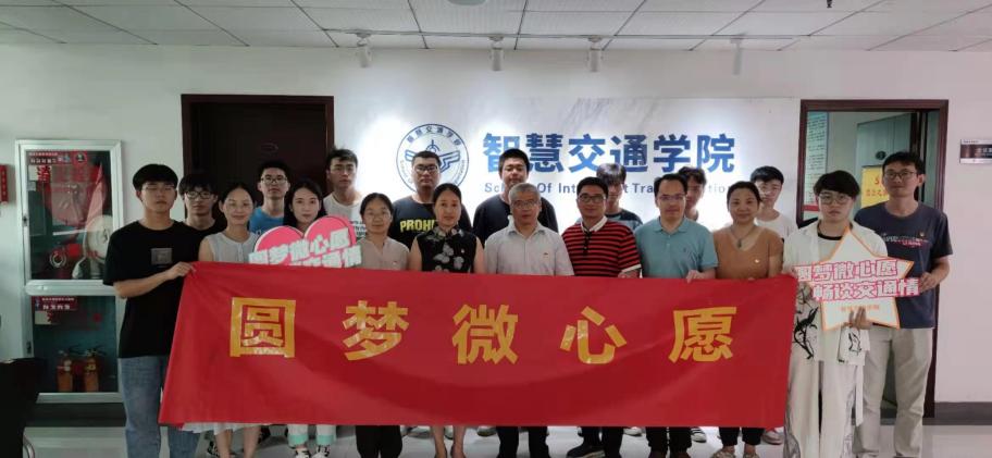 微信图片_20210609213817