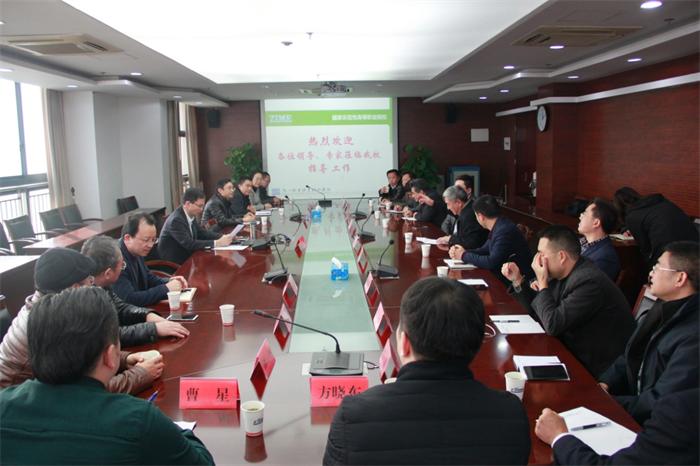 C:\Documents and Settings\Administrator\桌面\多所省内外院校及考察团先后来访我院12.28.files\image011.jpg