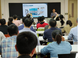 教发中心举办“教师教学能力大赛经验交流与分享”活动