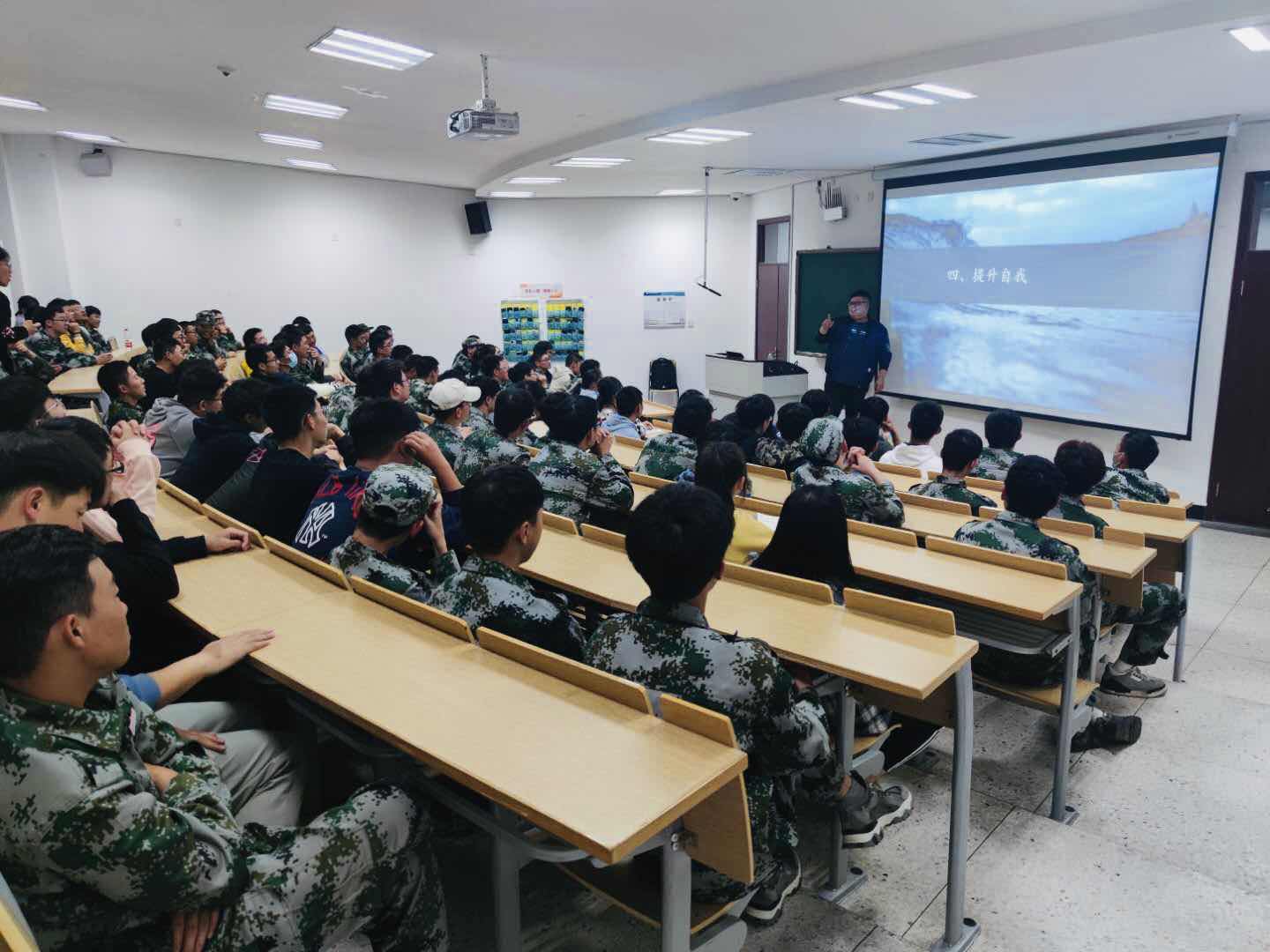 ee7574487116be001ad5ab903817063