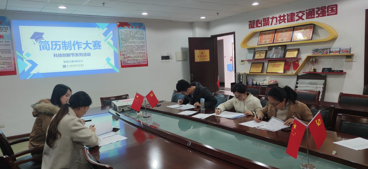 WechatIMG3123 WechatIMG3123