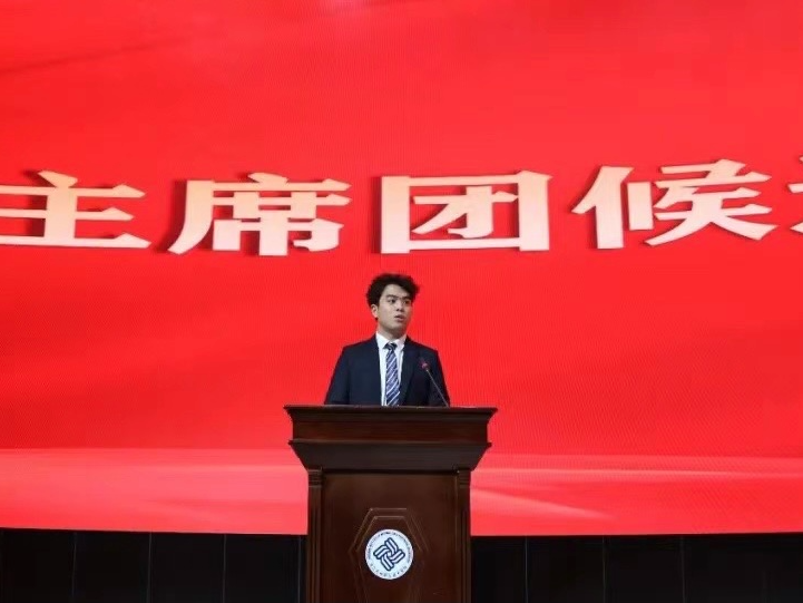 国奖风采丨罗阳阳:心怀梦想,志存高远