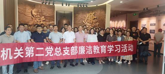 微信图片_20240621195817