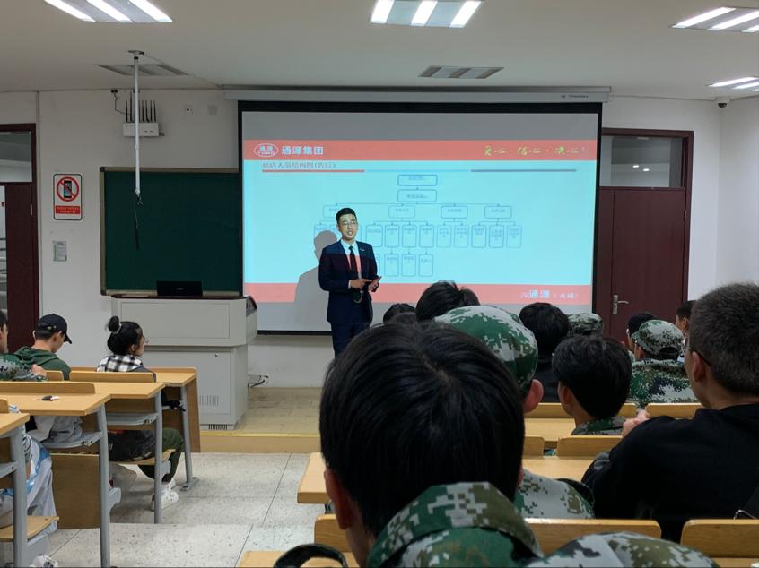 2020-10-24 22:08:32.379000