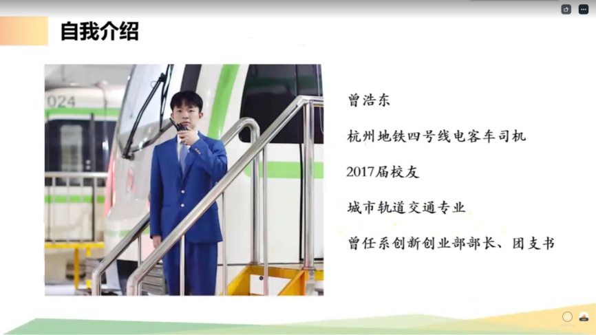 5Z6N6HQ`BK}]3%I$GF9GAWG