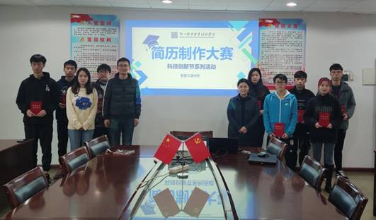 WechatIMG3129 WechatIMG3129