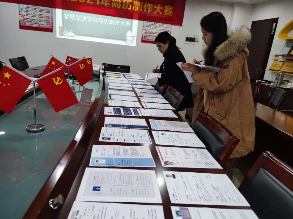 WechatIMG75 WechatIMG75