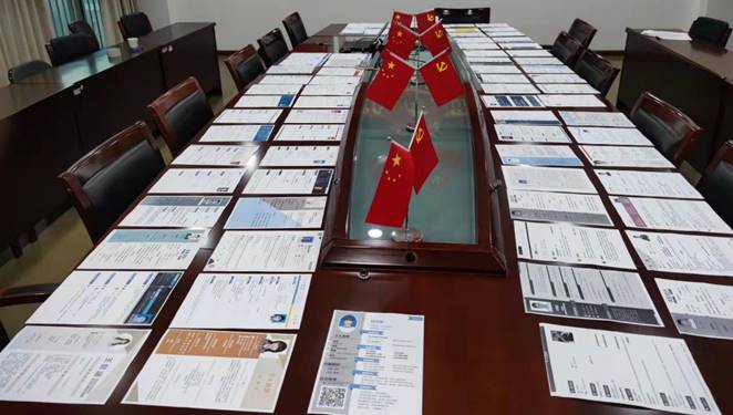 WechatIMG66 WechatIMG66