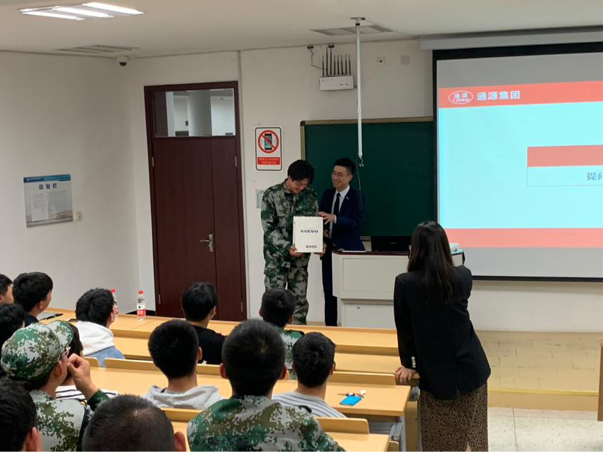 2020-10-24 22:08:32.812000