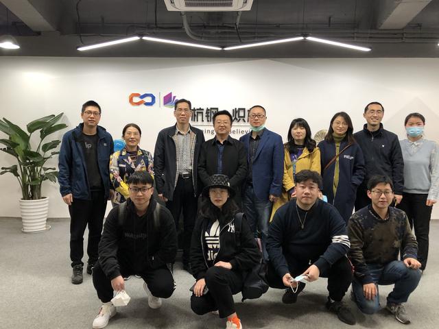 浙江机电职业技术学院周纯江副院长一行莅临杭钢炽橙考察指导