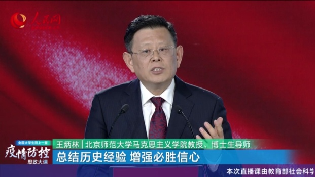 fe5c603954b16417ee19ae85e13e8fc